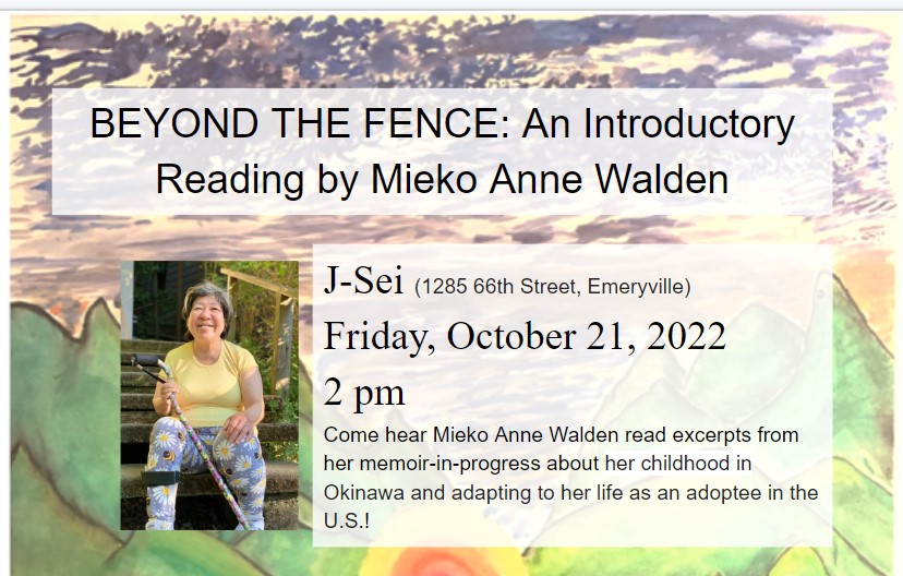 Beyond the Fence, a reading by Mieko Walton