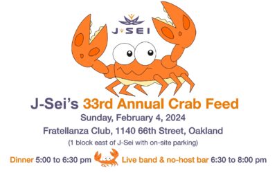 33rd Annual Crab Feed