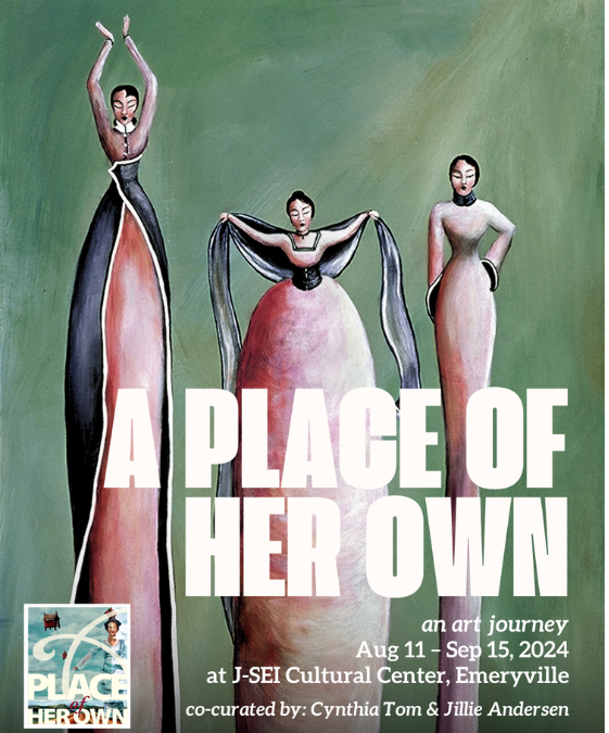 A Place of Her Own, an art exhibition